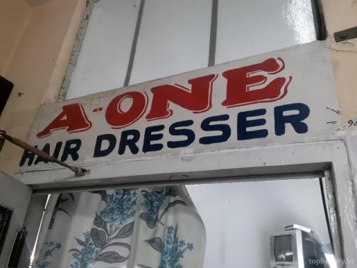 A-One Hair Design & Dresser, Chandigarh - Photo 4