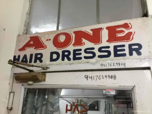 A-One Hair Design & Dresser, Chandigarh - Photo 8