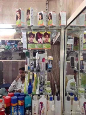 Prem Hair Dresser, Chandigarh - Photo 2