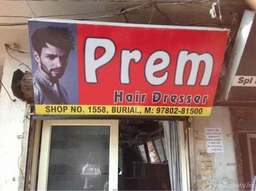 Prem Hair Dresser, Chandigarh - Photo 3