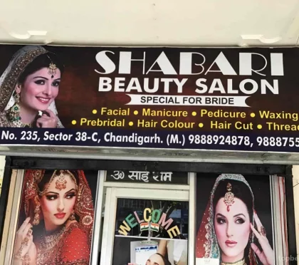 Ashiana Beauty saloon – Unisex salons in Chandigarh
