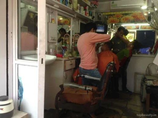 Plaza Hair Saloon, Chandigarh - Photo 1