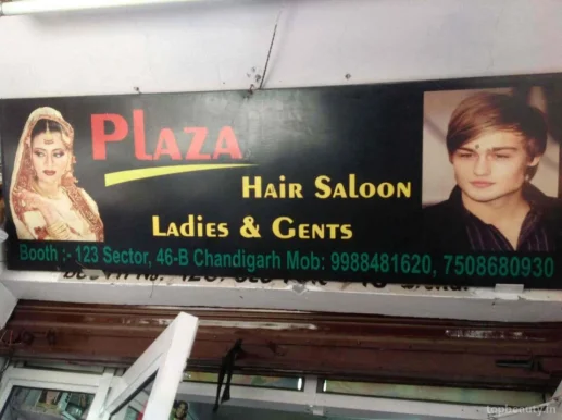 Plaza Hair Saloon, Chandigarh - Photo 2