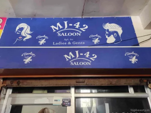 M J 42 Hair Saloon, Chandigarh - Photo 2