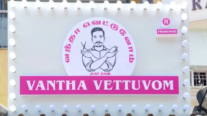 Vantha Vettuvom Madavaram, Chennai - Photo 1