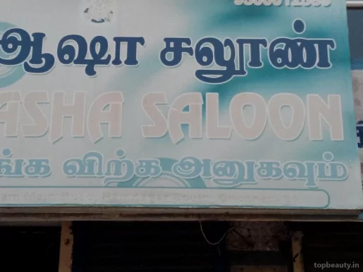 Asha Saloon, Chennai - Photo 3