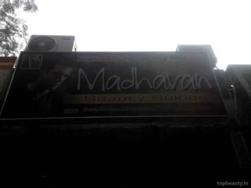 Madhavan Beauty Salon, Chennai - Photo 8