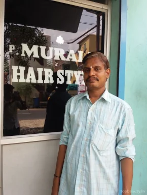 Murali Hair Style, Chennai - Photo 1