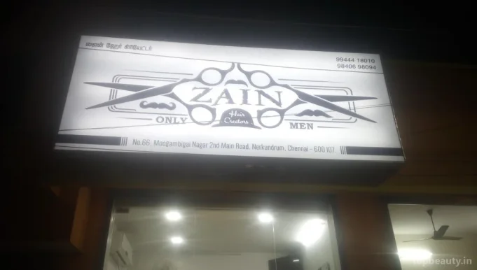 Zain Hair Creators, Chennai - 