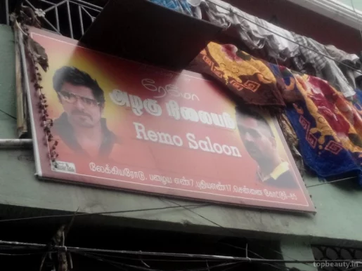 Remo Beauty Saloon, Chennai - Photo 6