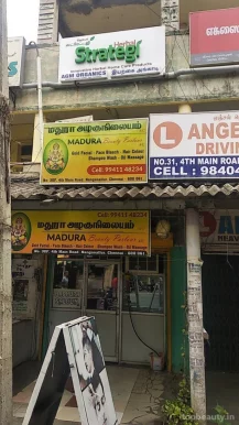 Madura Saloon, Chennai - Photo 4
