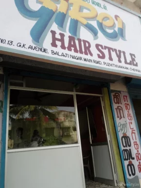 Girei Hair Style, Chennai - Photo 1