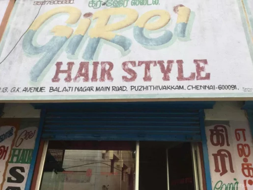 Girei Hair Style, Chennai - Photo 3