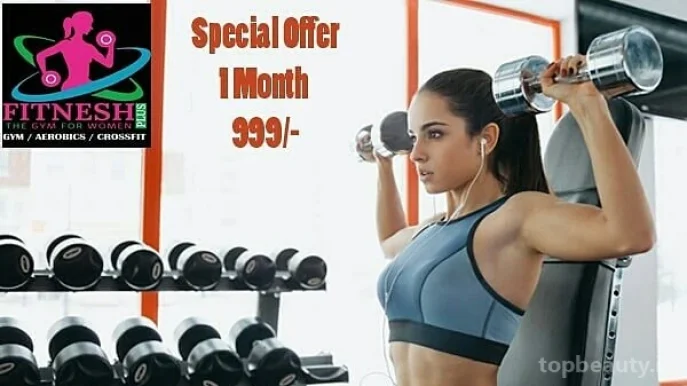 Fitnesh Plus Women gym & Aerobics, Chennai - Photo 3