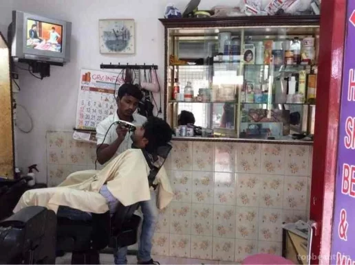 Ramesh Gents beauty parlour, Chennai - Photo 3