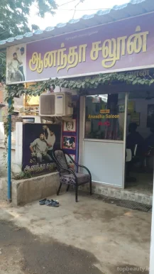 Nallai Anbu Salon, Chennai - Photo 2