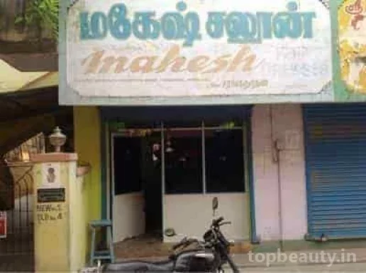 Mahesh Saloon, Chennai - Photo 4