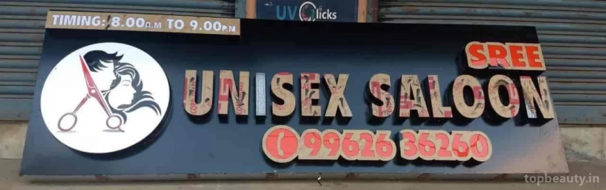 Sree Unisex Salon, Chennai - Photo 2