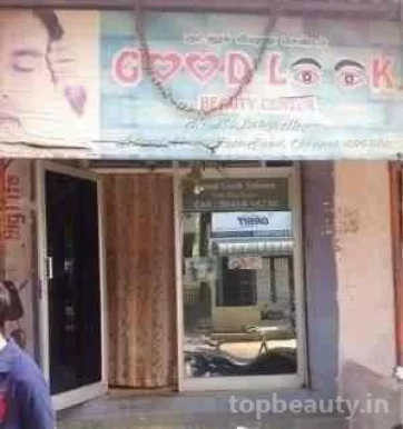 Good luck Beauty salon, Chennai - Photo 2