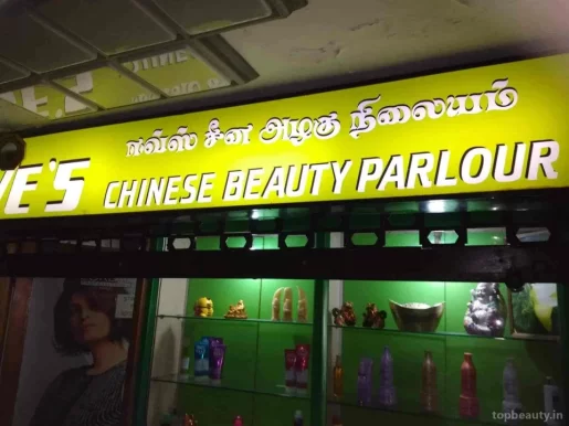 Eves Chinese Beauty Parlour, Chennai - Photo 2