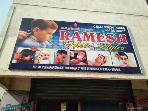 Ramesh Saloon, Chennai - Photo 5