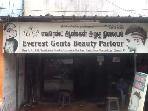 Everest Gents Beauty Parlour, Chennai - Photo 7