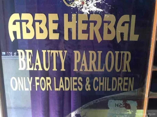 Abbe Herbal Beauty Parlour, Chennai - Photo 1