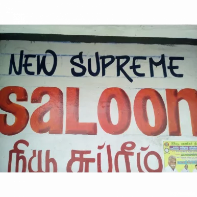 New Supreme saloon, Chennai - Photo 4