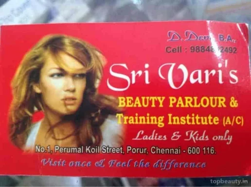 Sri varis beauty parlour, Chennai - Photo 1