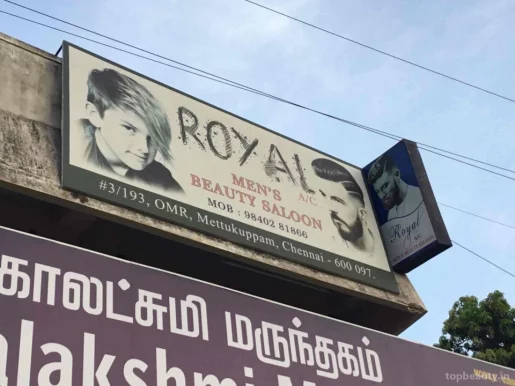 Royal Mens Beauty Saloon AC, Chennai - Photo 1