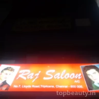 Raj Saloon, A/C, Chennai - Photo 3
