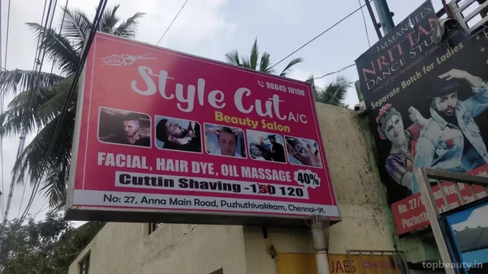 Style cut, Chennai - Photo 1