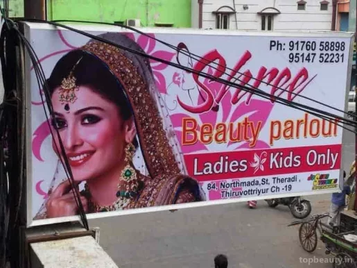 Shree beauty parlour, Chennai - Photo 4