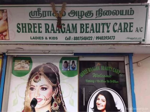 Shree Ragam Beauty Care, Chennai - Photo 3