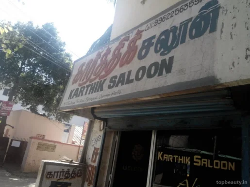 Karthik Salon, Chennai - Photo 3