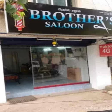 Brothers Hair Stylists Beauty Salon, Chennai - Photo 3