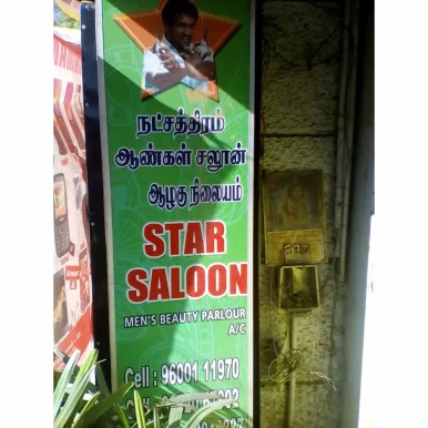Star Saloon, Chennai - Photo 1