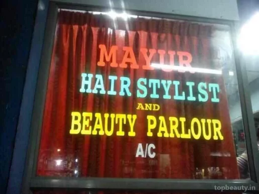 Mayur Rich Saloon, Chennai - Photo 8
