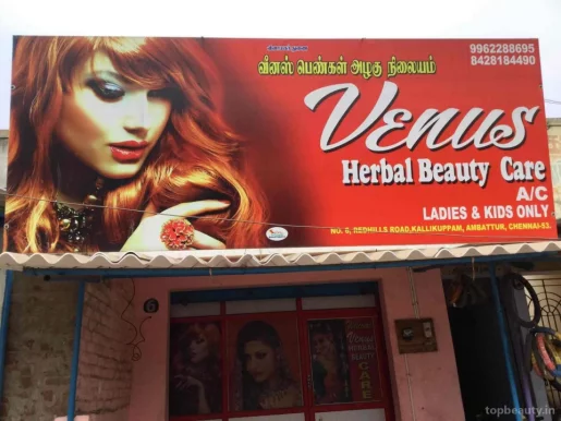 Venus Herbal Beauty Care & Fashion Boutique, Chennai - Photo 1