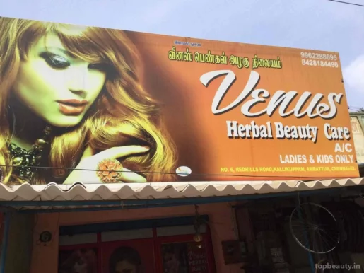 Venus Herbal Beauty Care & Fashion Boutique, Chennai - Photo 6