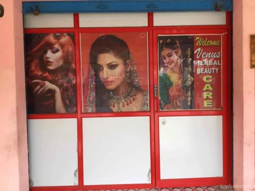 Venus Herbal Beauty Care & Fashion Boutique, Chennai - Photo 5