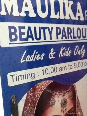 Moulika Beauty Parlour, Chennai - Photo 5
