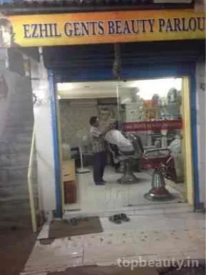 Ezhil Gents Beauty Parlour, Chennai - Photo 2