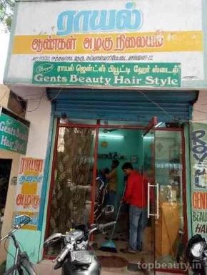 Royal Gents Beauty Hair style, Chennai - Photo 5