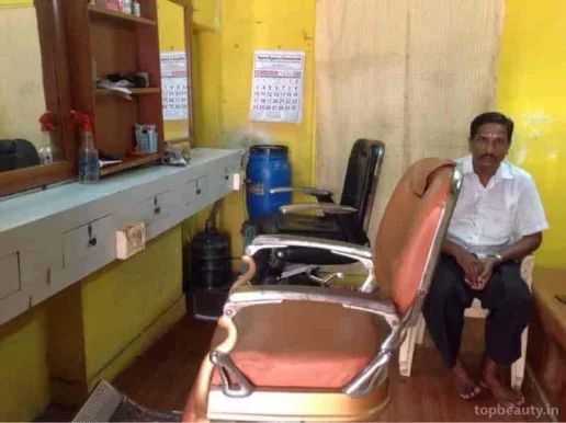 Jai Hair Cutting Salon, Chennai - Photo 1