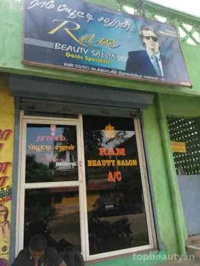 Ram beauty salon, Chennai - Photo 1