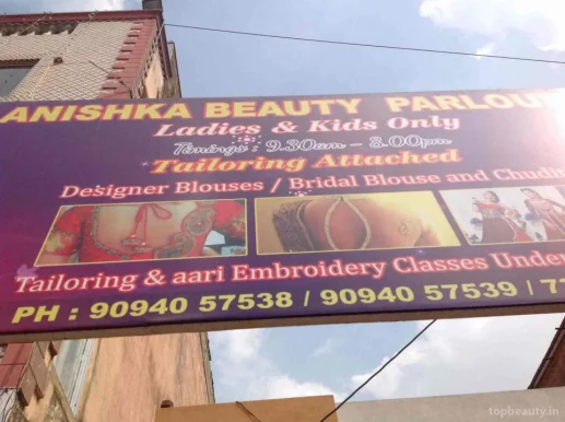 Yaminik Beauty Parlour, Chennai - Photo 4