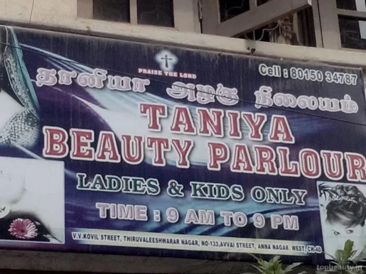 Taniya beauty parlour, Chennai - Photo 4