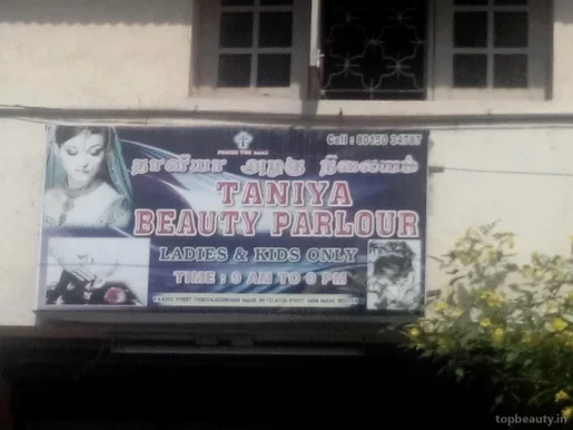Taniya beauty parlour, Chennai - Photo 8