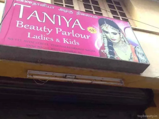 Taniya beauty parlour, Chennai - Photo 5